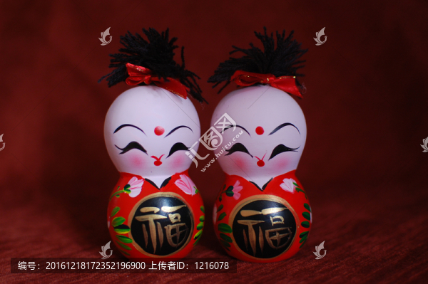 福娃
