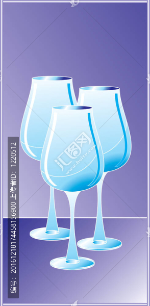 酒杯