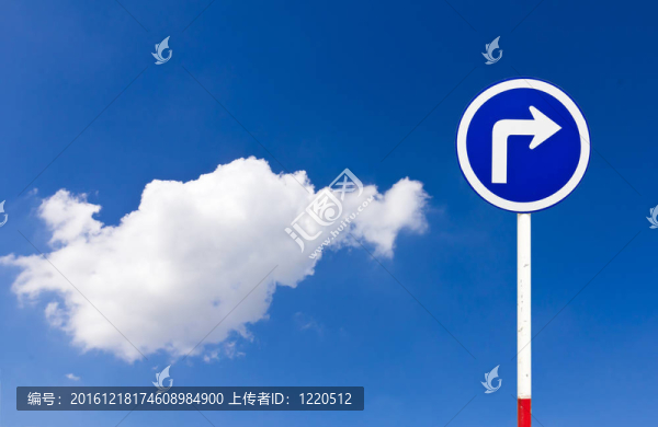 彎道交通標志右轉(zhuǎn)