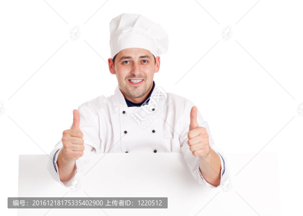 廚師的人。