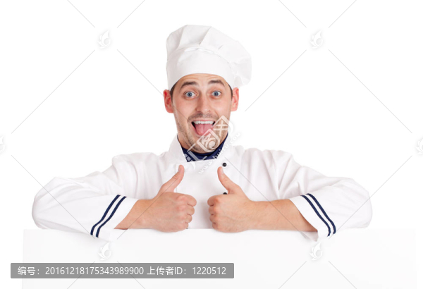 廚師的人。