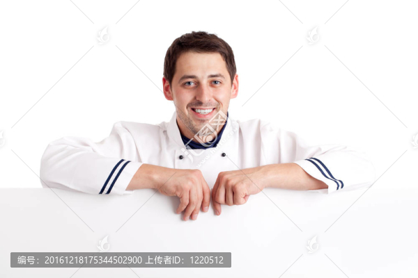 廚師廚師