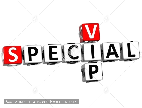 3D版的VIP縱橫的立方體的話