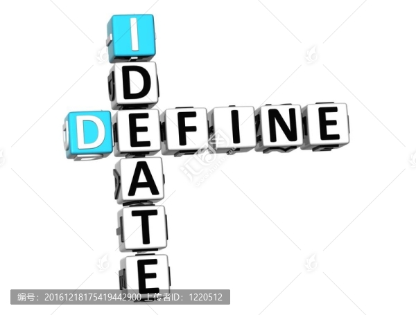 3d定義概念的縱橫字謎的立方體的話