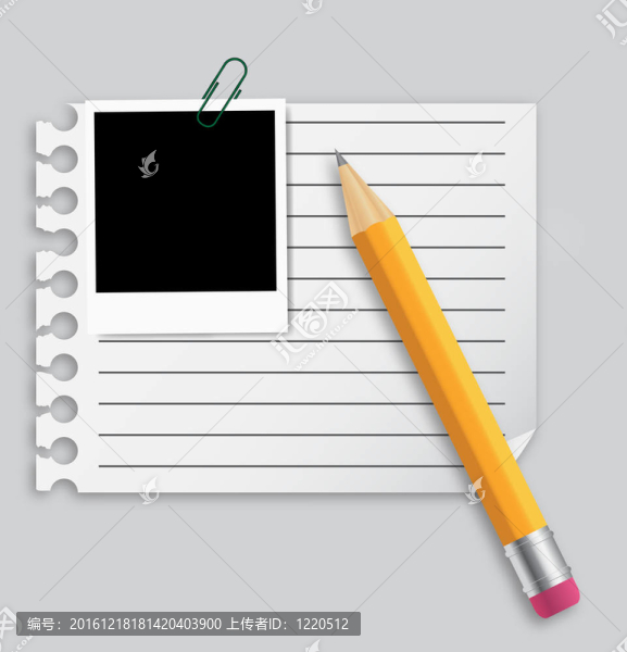 各種辦公用品插畫業(yè)務(wù)主題
