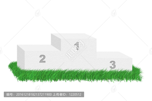 草間空臺。