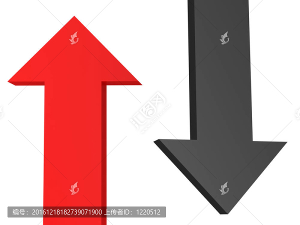 兩箭