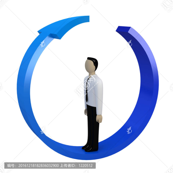 箭中的人
