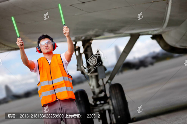空中交通管制員