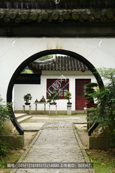 昆山亭林園,盆景園