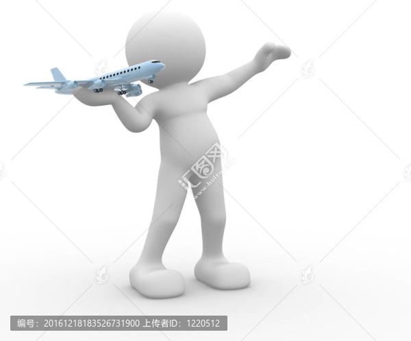 aierplane
