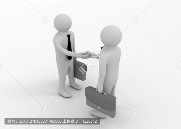 三維人握手
