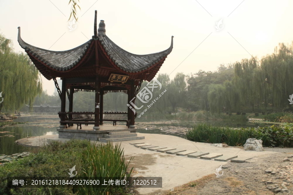 中國景觀