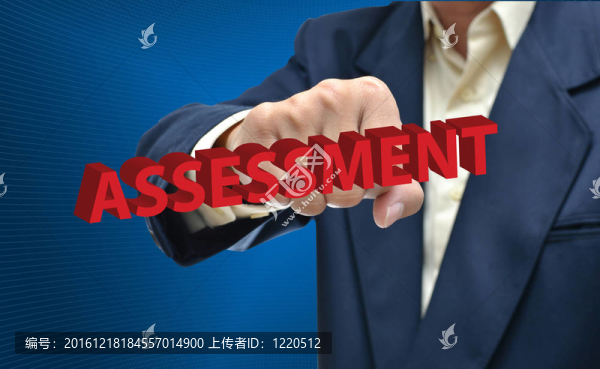 業(yè)務(wù)選擇