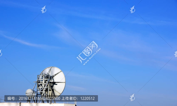 葡萄牙衛(wèi)星地球站