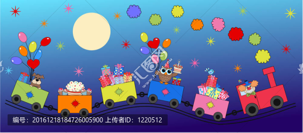 慶祝活動或邀請