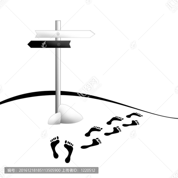 人類的痕跡和十字路口。