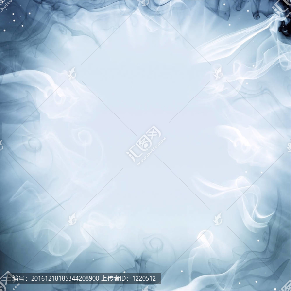 明亮的煙架