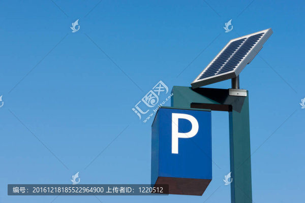 太陽能電池在操作中停車咪表