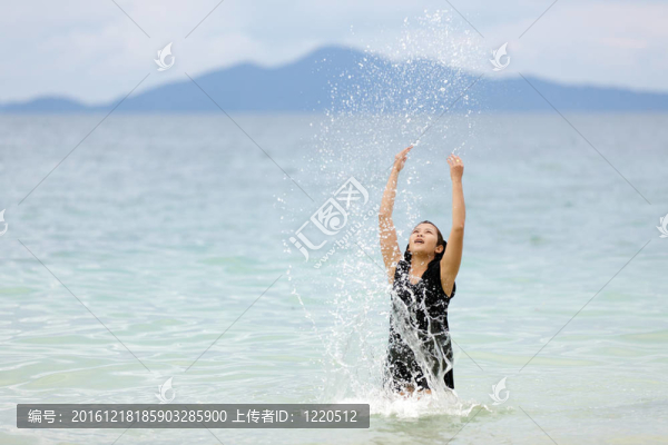 幸福海