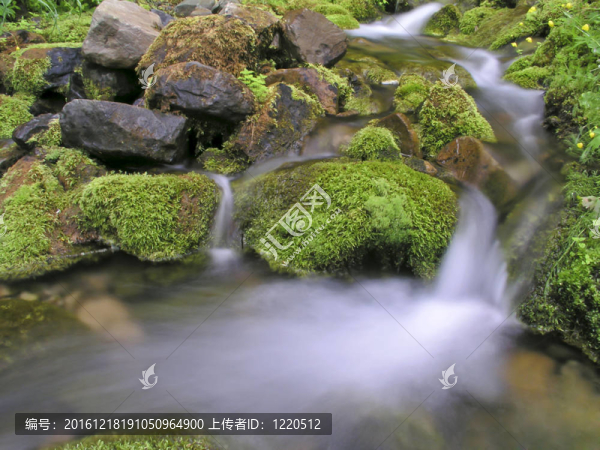山流