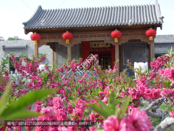 健一公館