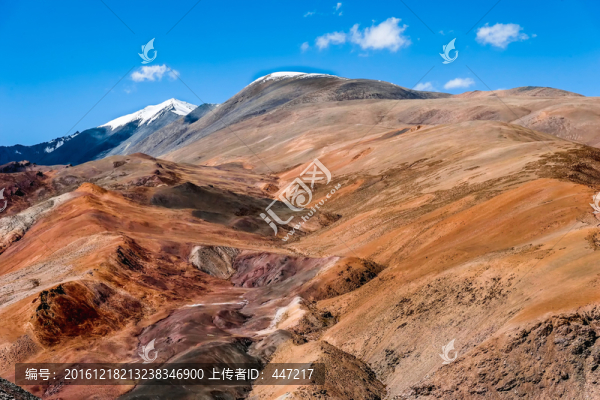 西藏普蘭五彩山