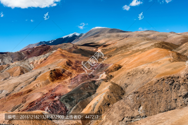西藏普蘭五彩山