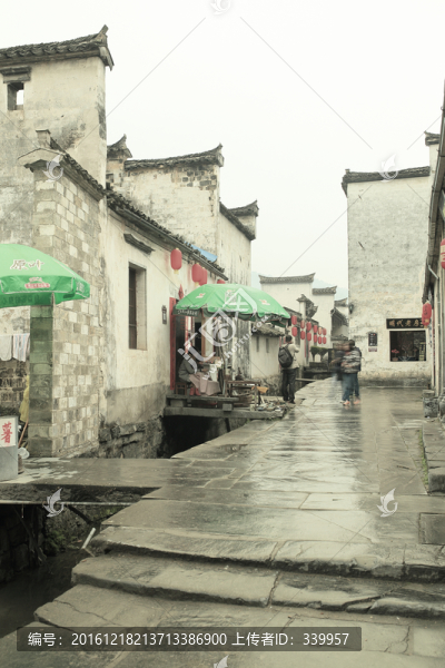 古鎮(zhèn)老照片