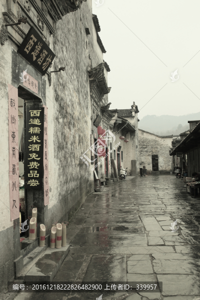古鎮(zhèn)老照片