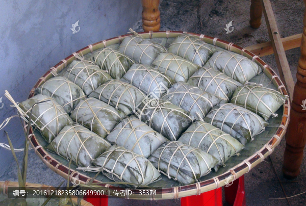 粽子