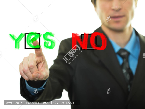 商人按下按鈕是