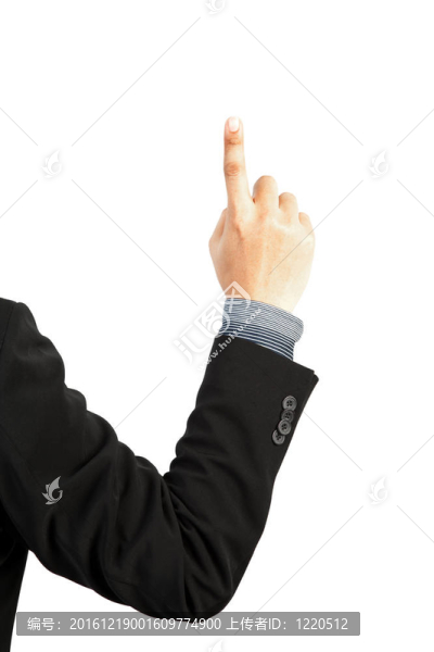 商人手推