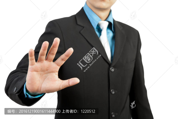 商人手推