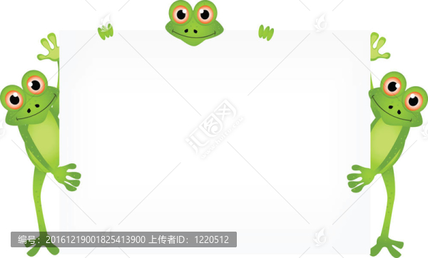 青蛙卡通插畫