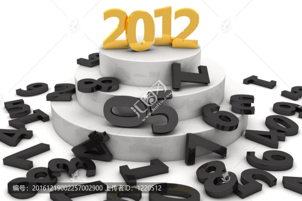 金2012