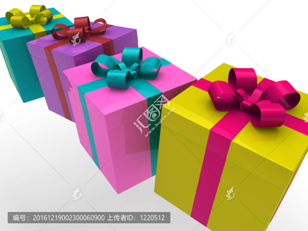 3d禮品盒