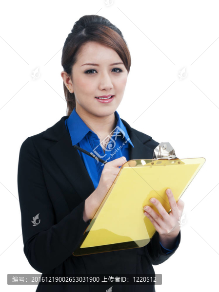 漂亮的女商人寫入剪貼板