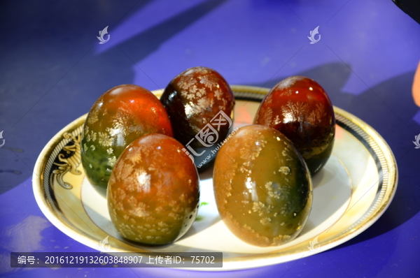 皮蛋,變蛋,松花蛋,松花皮蛋