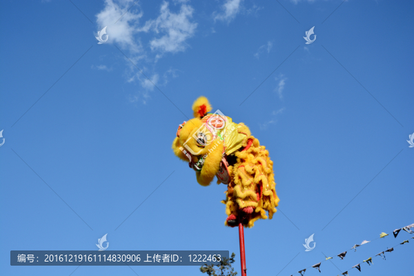 舞獅