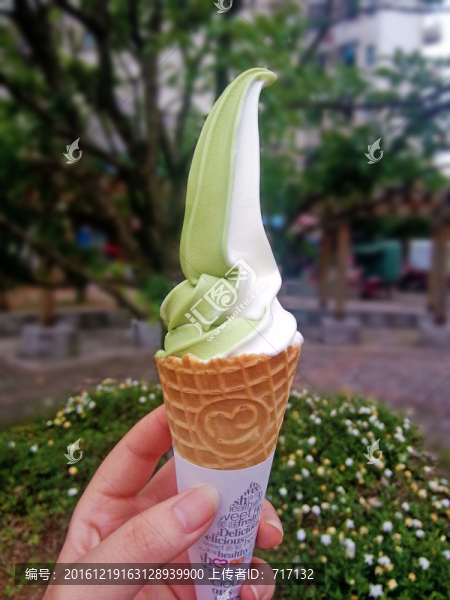 抹茶冰淇淋