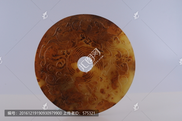 戰(zhàn)國玉璧,四靈玉璧