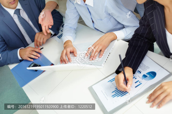 在會(huì)議