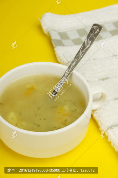 板湯