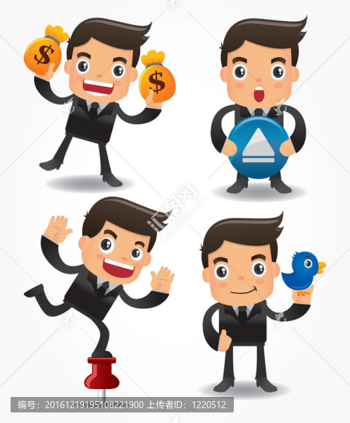 一套有趣的卡通辦公室工作人員