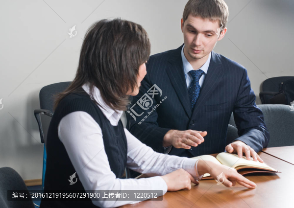 辦公室商務(wù)會(huì)議