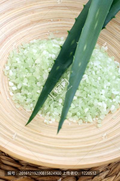 蘆薈沐浴鹽