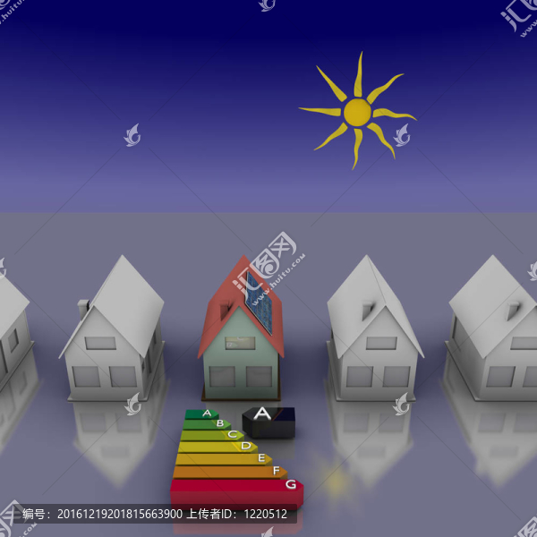 太陽房