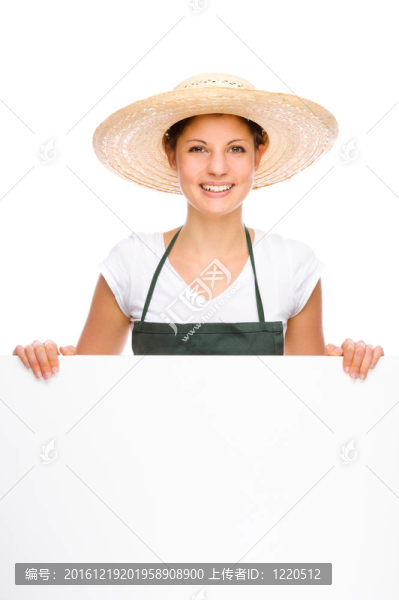 園丁