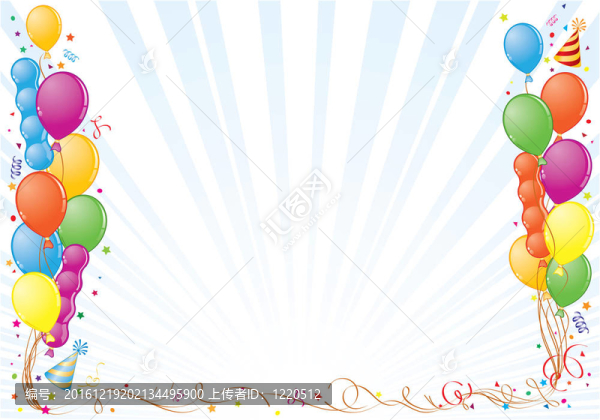 生日架